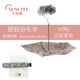 正品太阳城洋伞三折超轻传世格调碳纤骨羽毛伞便携二两伞5骨旅游