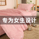 学生宿舍纯棉三件套夏季寝室女单人被罩床单被单上下铺床上用品3