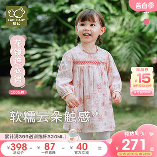 【商场同款】拉比儿童连衣裙2024夏季新品女童裙子宝宝长袖连衣裙