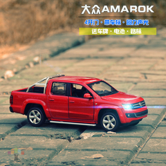 彩珀车模仿真合金汽车模型玩具儿童k小汽车大众大众皮卡AMAROK