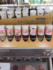 韩国代购innisfree悦诗风吟16年限量济州Jeju Color Picker指甲油