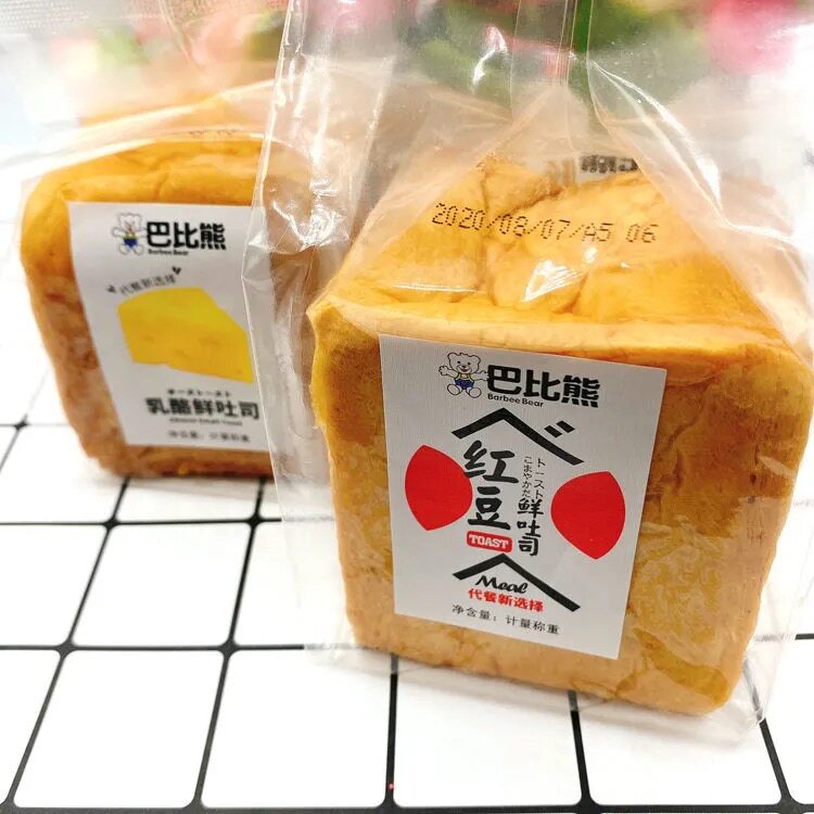 巴比熊4斤红豆鲜吐司面包整箱餐包鲜饱腹营养早餐糕点心芭比熊