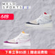 Nike SB Blazer Mid Edge 解构拆线白紫拆钩中帮板鞋DA2189-100