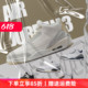 Air Jordan 3  AJ3皮革做旧白水泥恐惧灰白中帮复古篮球鞋