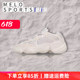 甜瓜特价AdidasYeezy500阿迪达斯椰子500灰白休闲鞋DB2908