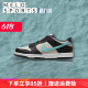 Nike Dunk low GS蒂芙尼 黑蓝白 女子低帮休闲板鞋 CW1590-003