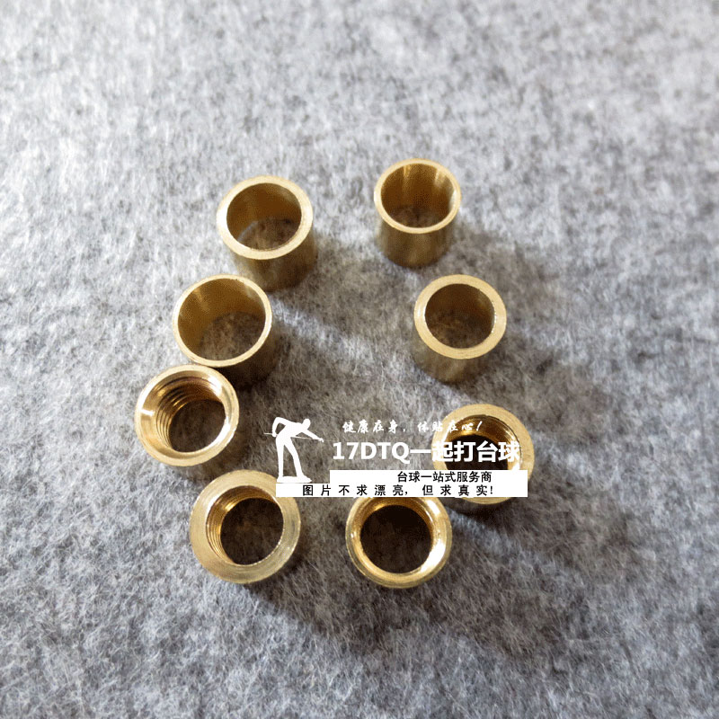 English Snooker Small head Copper head Chinese style Black eight Stainless steel Copper hoop Copper ring Copper sleeve Copper mouth Cue Suppliesin the Sports/Yoga/Fitness/Fans supplies , Billiards , Skin head/Head category - from Buy2taobao.com to provide professional Taobao agent buy service