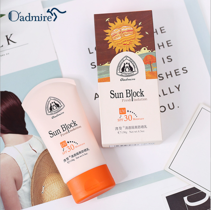澳赞清透隔离防晒乳SPF30防晒霜隔离持久保湿不油腻持久男女130g