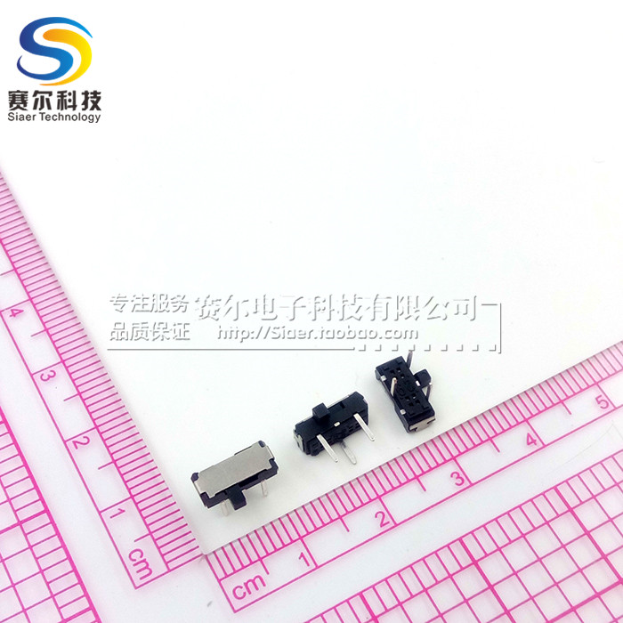 MSK-12D16拨动开关 三脚两档侧拨开关 小型滑动 微动开关柄长2MM在类目 3C数码配件, 电子元器件市场, 开关/按钮, 滑动开关中 - 来自Buy2taobao.com提供专业的淘宝代购服务