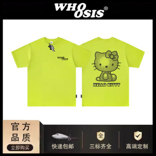 【HELLO KITTY官方联名】WHOOSIS 波点logo短袖t恤休闲男女国潮