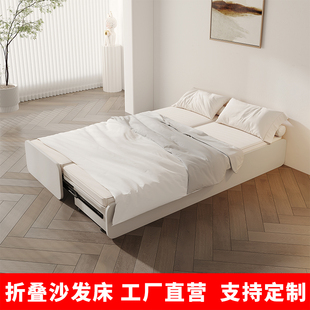沙发床两用多功能奶油风可折叠小户型沙发客厅2024新款可以当床