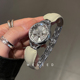 weneed手表女款正品名牌轻奢小众女士复古简约高级感时来运转女表