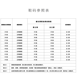 男士冬季厚绒鞋子男中老年牛筋底防滑保暖系带黑色布鞋条绒棉鞋男