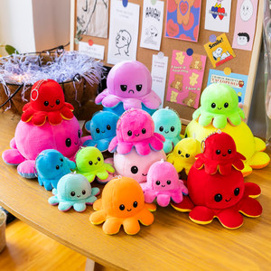 翻面章鱼公仔生气双面表情翻转八爪鱼可爱毛绒玩具变脸小章鱼玩偶