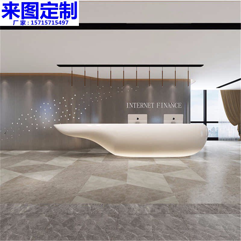 特大玻璃钢异形前台u型接待台个性收银台c弧形卡通吧台杭州厂定制