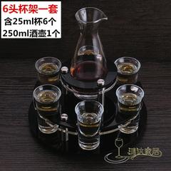 包邮亚克力旋转子弹杯架 啤酒杯架 烈酒杯架  一口杯架酒吧KTV