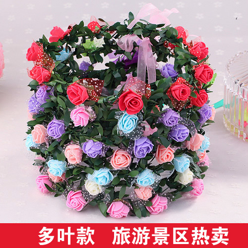 韓式森女花環藤條皇冠發環新娘伴娘婚紗寫真頭飾頭環手環海邊攝影在類目 飾品/流行首飾/時尚飾品新, 髮飾中 - 來自Buy2taobao.com提供專業的淘寶代購服務