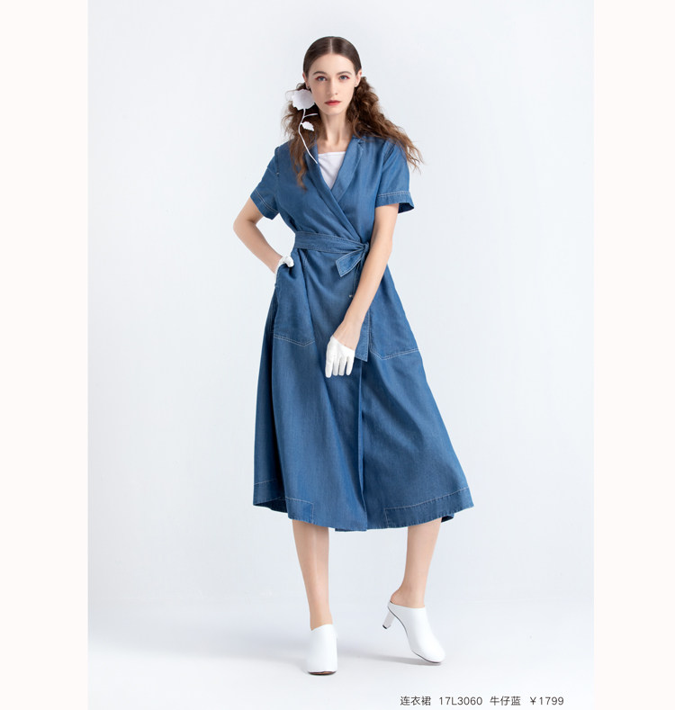 希色myscissors  2021年夏季商场同款正品v领牛仔连衣裙 17l3060