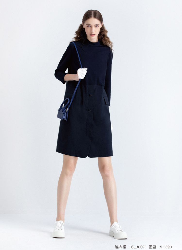 希色myscissors  2021年春季商场同款正品纯色直筒连衣裙 16l3007