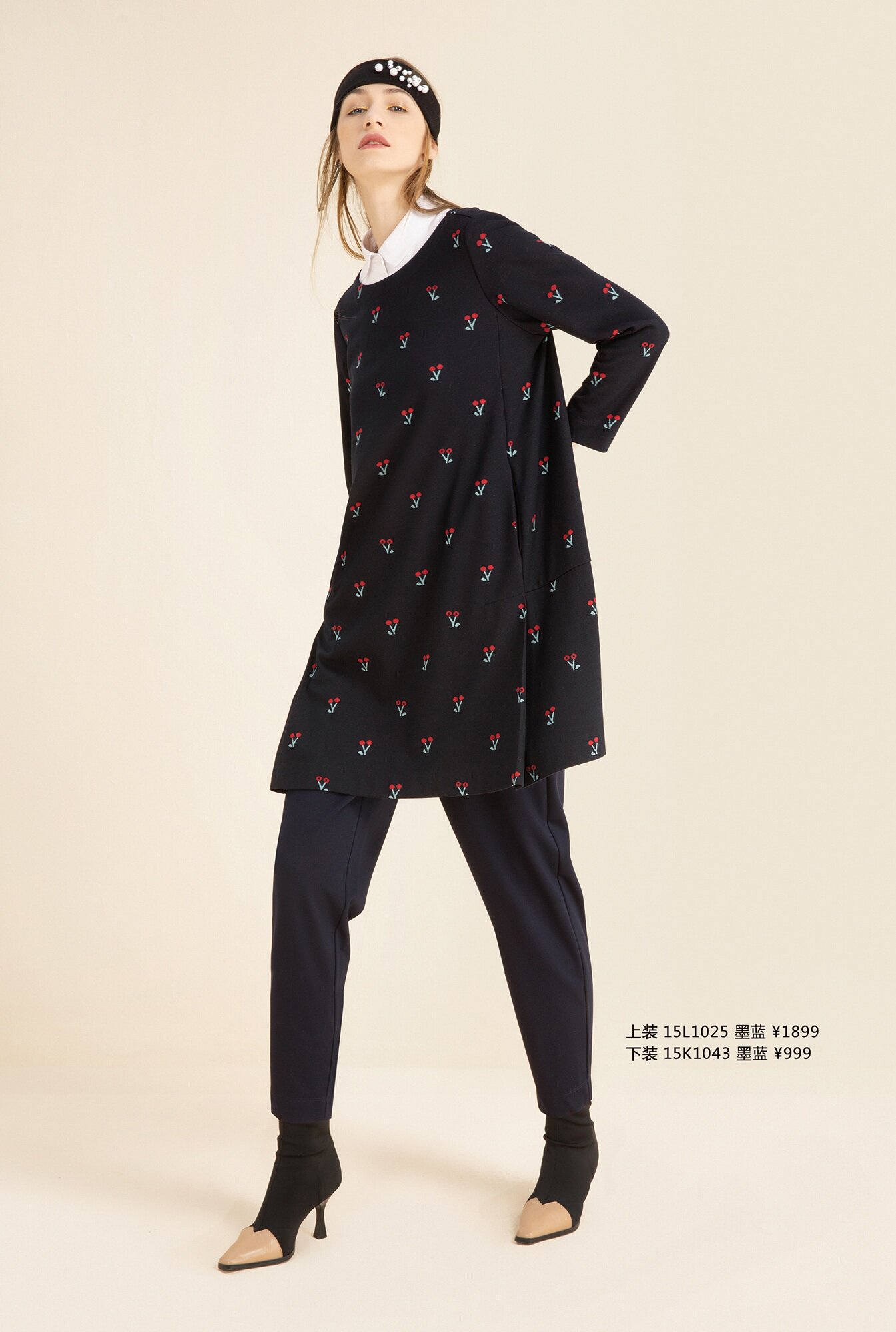 希色2020秋专柜正品