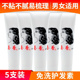 上海家化春蕾发乳95g*5支去屑止痒柔顺定型易梳不粘腻免洗护发素