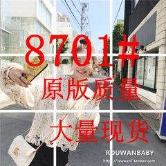 肉完ROUWANBABY171005高甜预警BIU彩虹糖小毛球套头小清新毛衣女