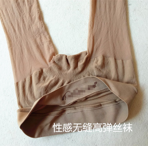 低腰360度无缝美腿性感无痕任意剪高弹超薄天鹅绒防勾丝袜 裤丝袜|msdalam kategori Pakaian Dalam/seluar dalam lelaki/tracksuit, Sock/bottoming stoking/stoking/kaki sarung kaki - dari Buy2taobao.com untuk memberikan perkhidmatan ejen Taobao profesional membeli