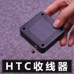 HTC VIVE支架自动收线器自动卷线器防卷线悬挂牵引器