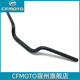 CFMOTO原厂 春风650NK 摩托车手把 转向车把 龙头平衡杆 方向把管