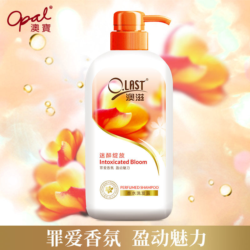 澳宝 澳滋香水洗发露(迷醉绽放)520g 顺滑柔软滋养发质香味