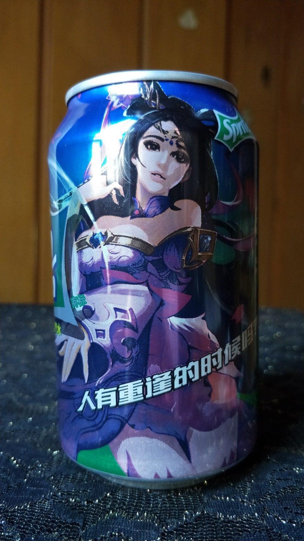 易拉罐子收藏-雪碧-王者荣耀330ml貂蝉(17年南宁产)