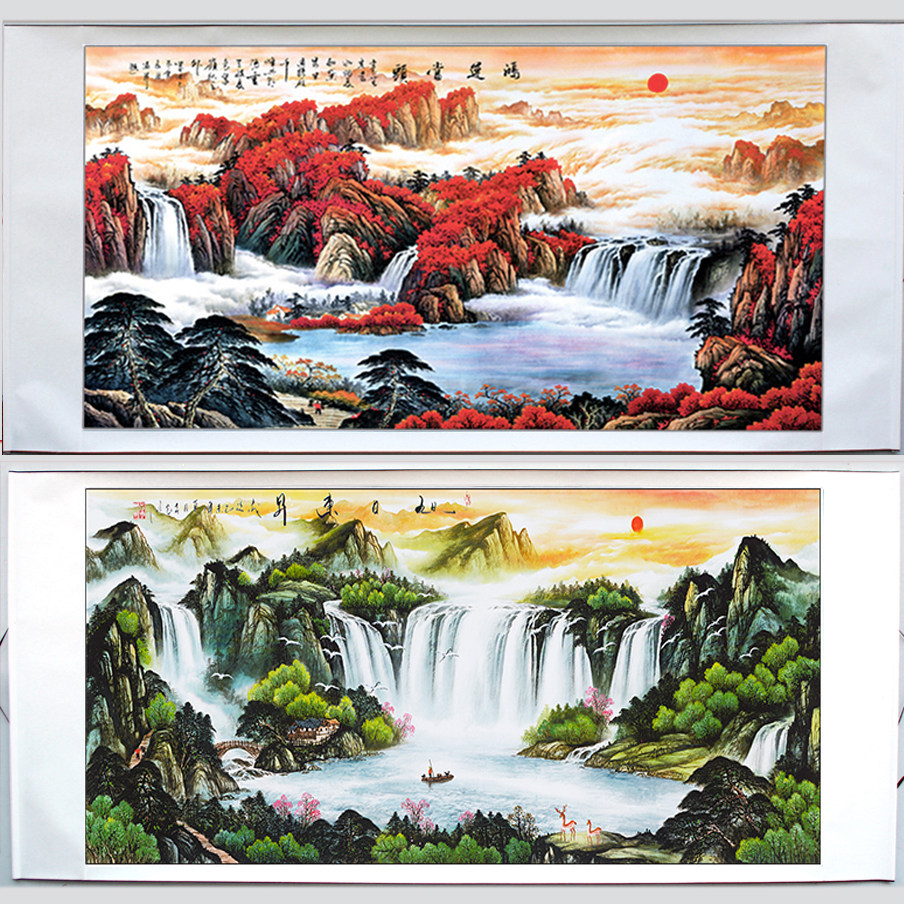 源远流长中堂画客厅挂画农村堂屋山水画风水画挂画对联书法装饰画