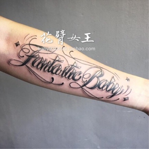 花臂少女tattoo d71原创品牌奇卡诺字体花体英文字母纹身贴