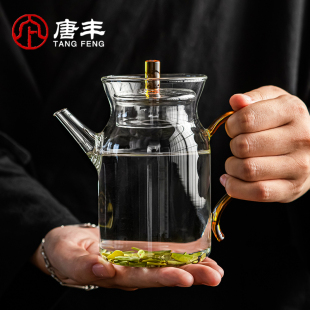 唐丰夏日围炉冰茶器皿冷泡壶玻璃冷萃茶泡茶壶新中式露营冰茶容器