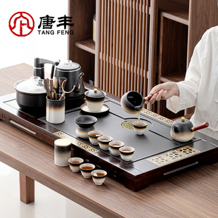 茶具茶台一整套2024新款茶盘全自动套装一体式茶道烧水壶高档