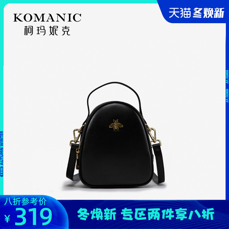 柯玛妮克 新款潮流小蜜蜂女包百搭斜挎单肩手提牛皮扣饰小背包|ruв категории Сумки, Г - жа сумки - от Buy2taobao.com для оказания профессиональной услуги покупки агента Taobao