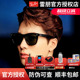 RayBan雷朋太阳眼时尚潮酷运动遮阳墨镜0RB4171F/0RB3025/0RB4427