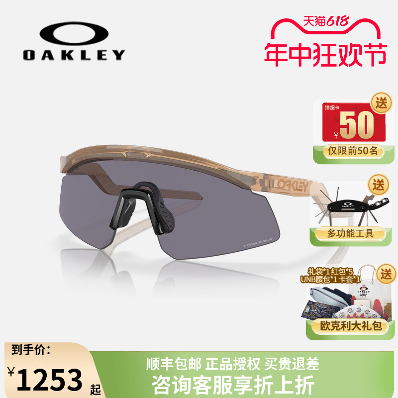 【24新品】欧克利/Oakley男款太阳眼镜运动骑行日常半框遮阳9229