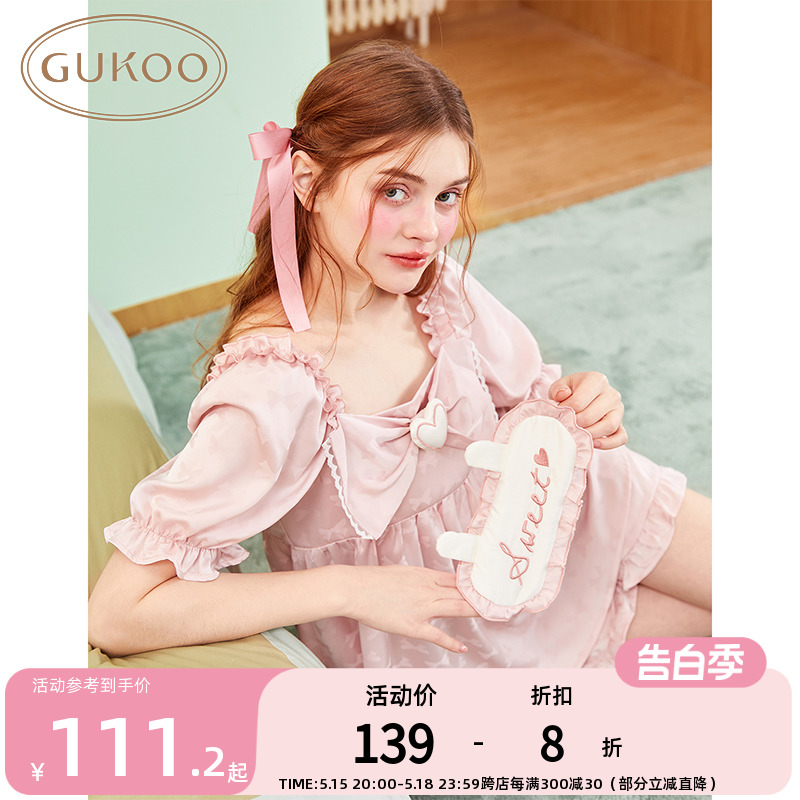 GUKOO/果壳夏季新款女士睡裙蝴蝶结甜美可爱少女家居服套装可外穿