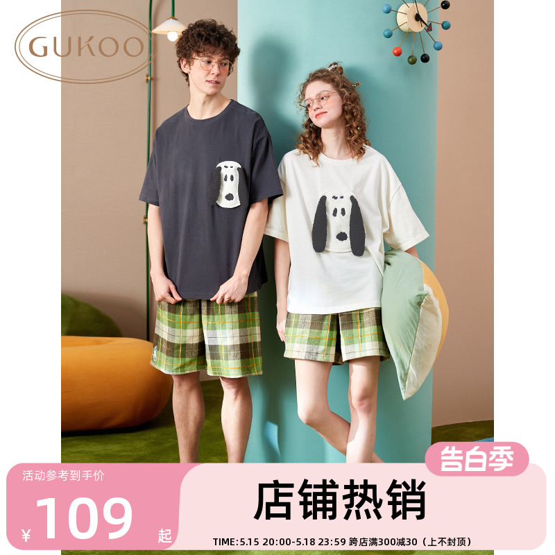 GUKOO/果壳夏季情侣睡衣米奇圆领卡通插肩袖男女睡衣套装家居服