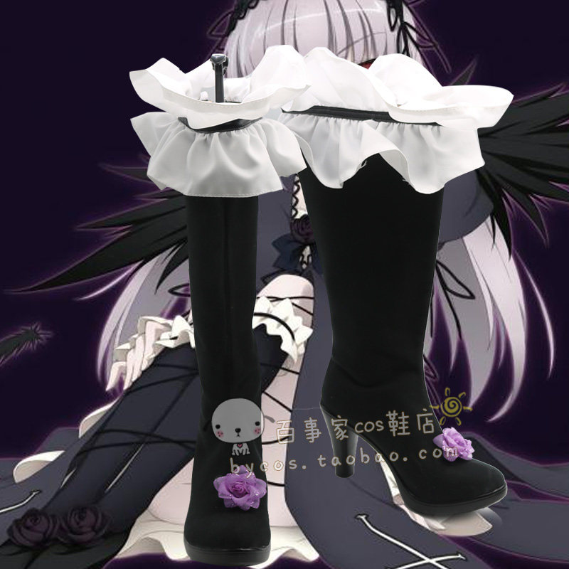 蔷薇少女水银灯