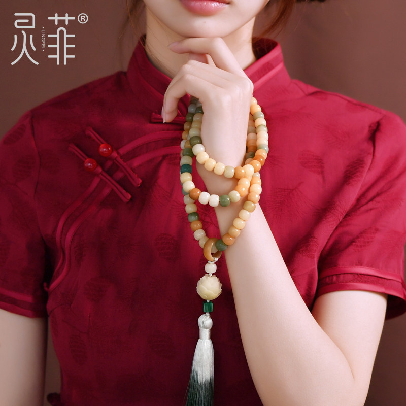 白玉菩提根108颗手串女莲花多圈佛珠戴脖子的念珠手链菩提子手持