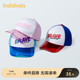 巴拉巴拉儿童帽子男童女童棒球帽透气舒适遮阳帽防晒时尚