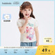 巴拉巴拉童装女童短袖T恤2024新款纯棉夏装甜美印花宝宝儿童上衣