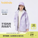 巴拉巴拉童装女童棉服儿童外套冬装两件套摇粒绒保暖防水中大童