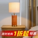 特价外贸原单高级感欧式高颜值卧室床头灯艺术简约家用小台灯氛围