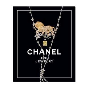 【现货】Chanel High Jewelry 香奈儿高级珠宝设计 首饰珠宝配饰设计