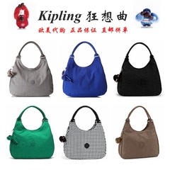 欧美国代购正品 kipling凯浦林Bagsational HB6404/K15295/HB6406