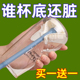 长柄硅胶杯刷洗杯子专用刷子奶瓶破壁机保温壶无死角水杯清洗神器