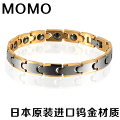 日本MOMO纯钛钨金手链运动手环防辐射抗疲劳硅胶手链防静电手环